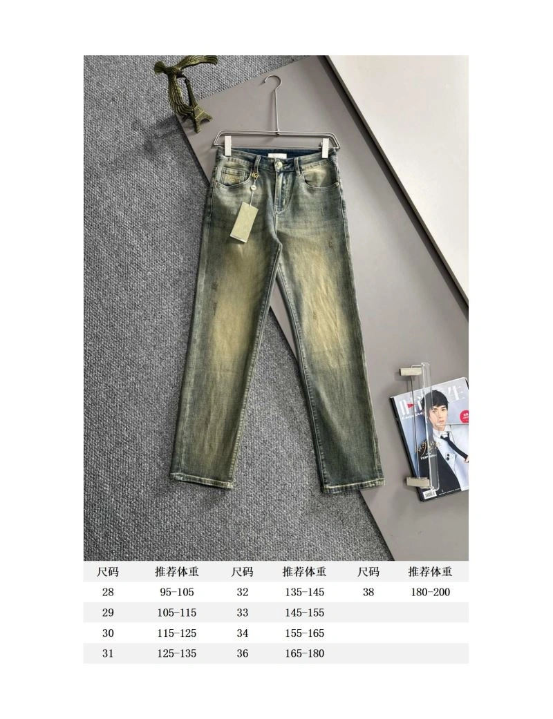 Gucci Jeans GoodFit 128592