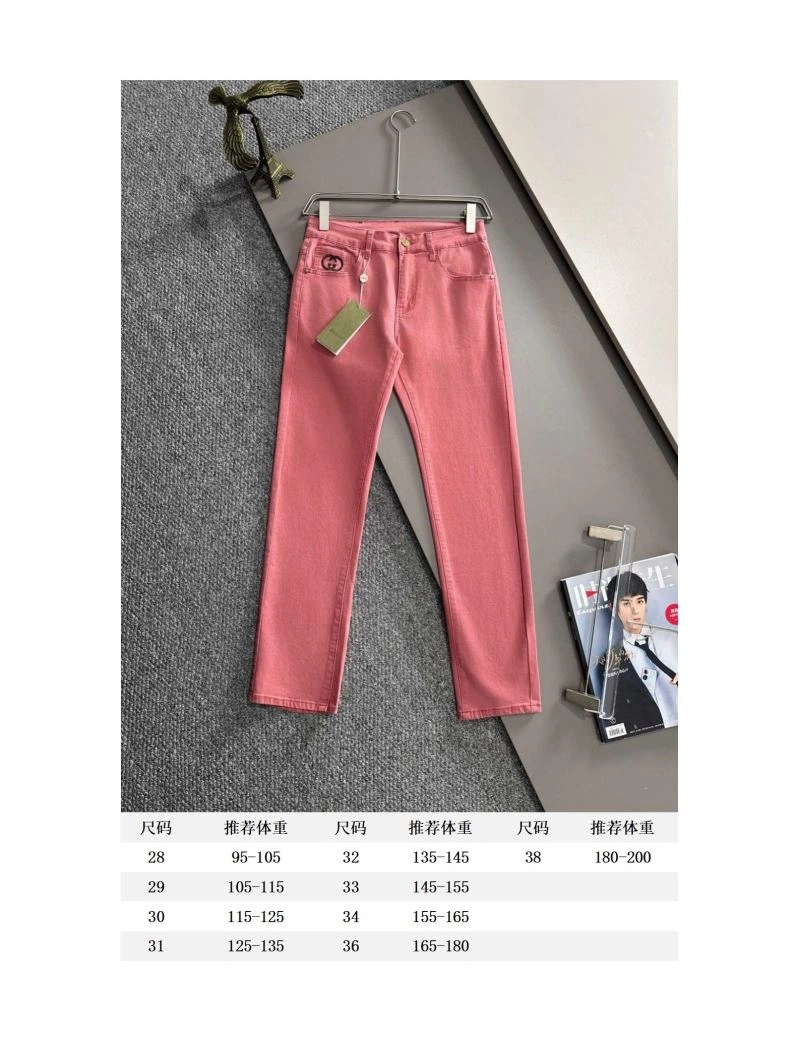 HighQuality Gucci Jeans 128593