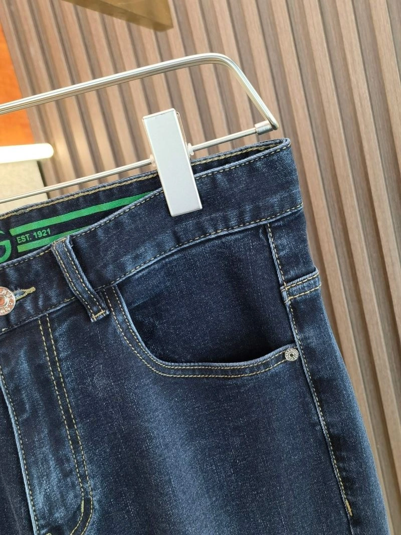 FashionForward Gucci Jeans 128142