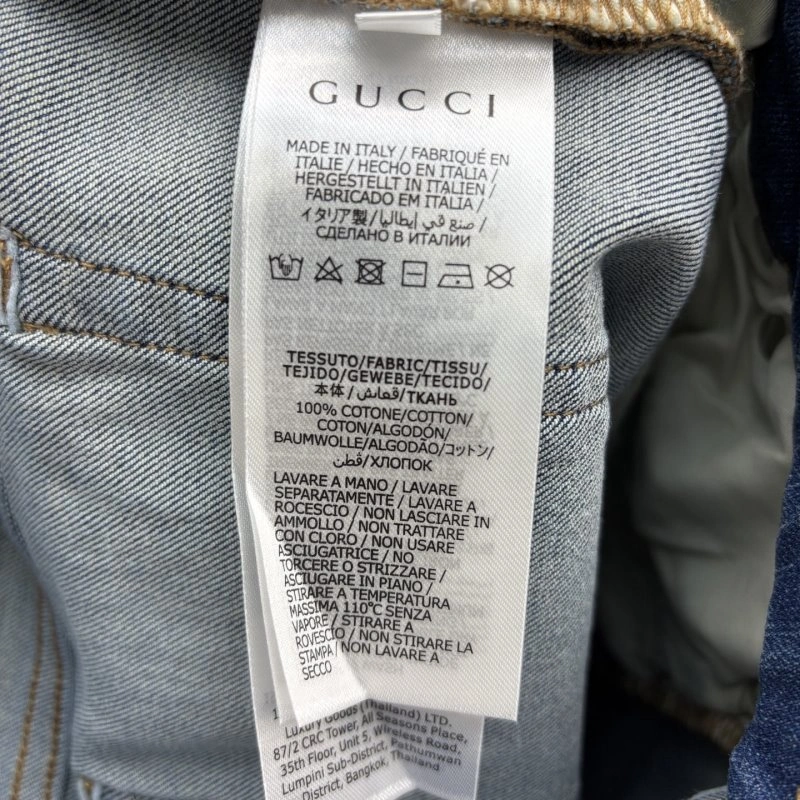 Gucci Jeans FreshLook 124960