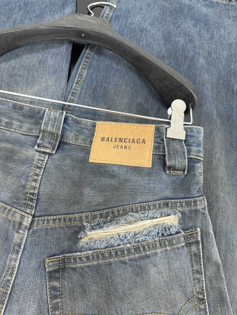 Breathable Gucci Jeans 124961