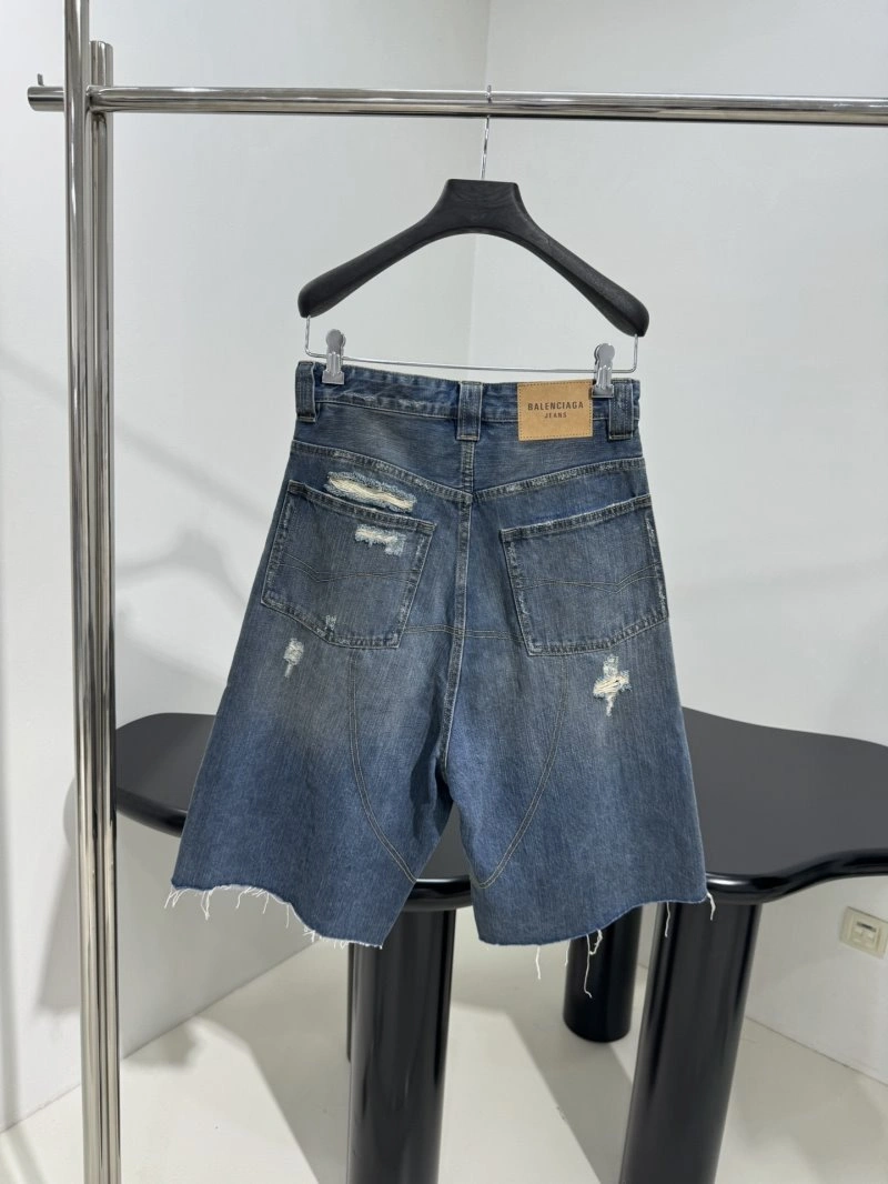 TechFriendly Gucci Jeans 124953