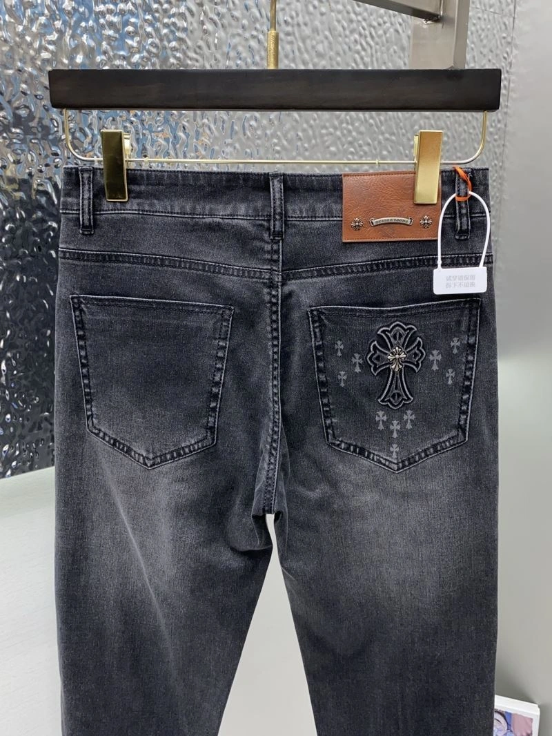 RelaxedFit Gucci Jeans 127322