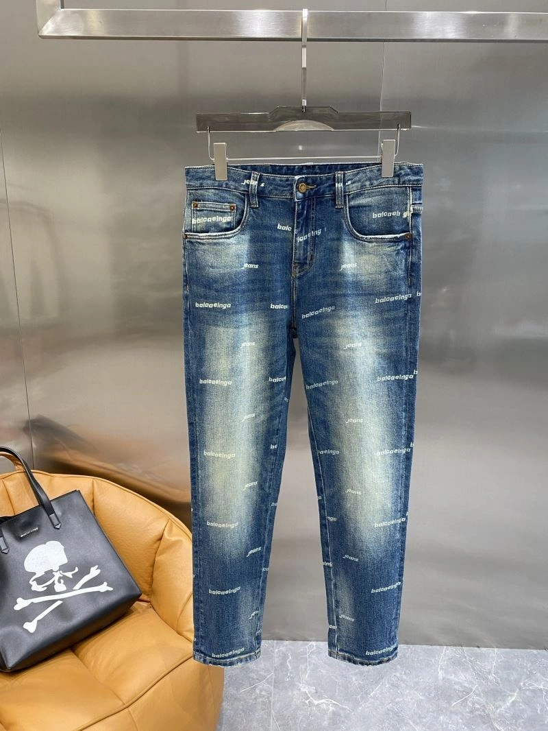 Gucci Jeans OdorResistant 126864