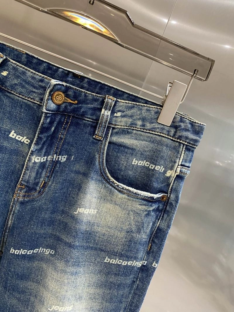 Gucci Jeans OdorResistant 126864