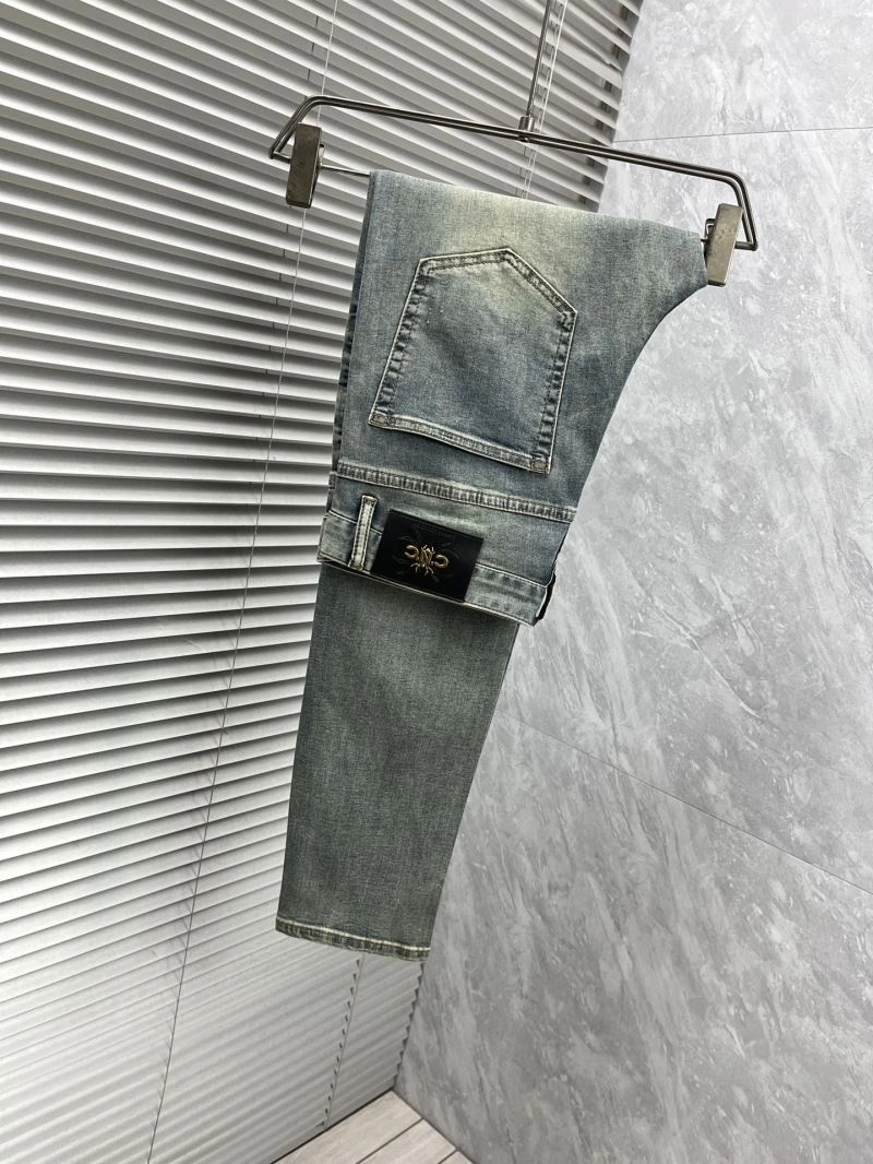 Gucci Jeans ZeroBulk 126843