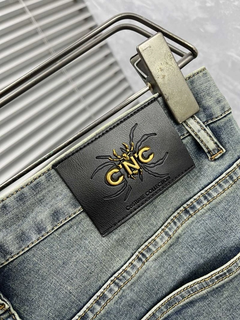 Gucci Jeans ZeroBulk 126843