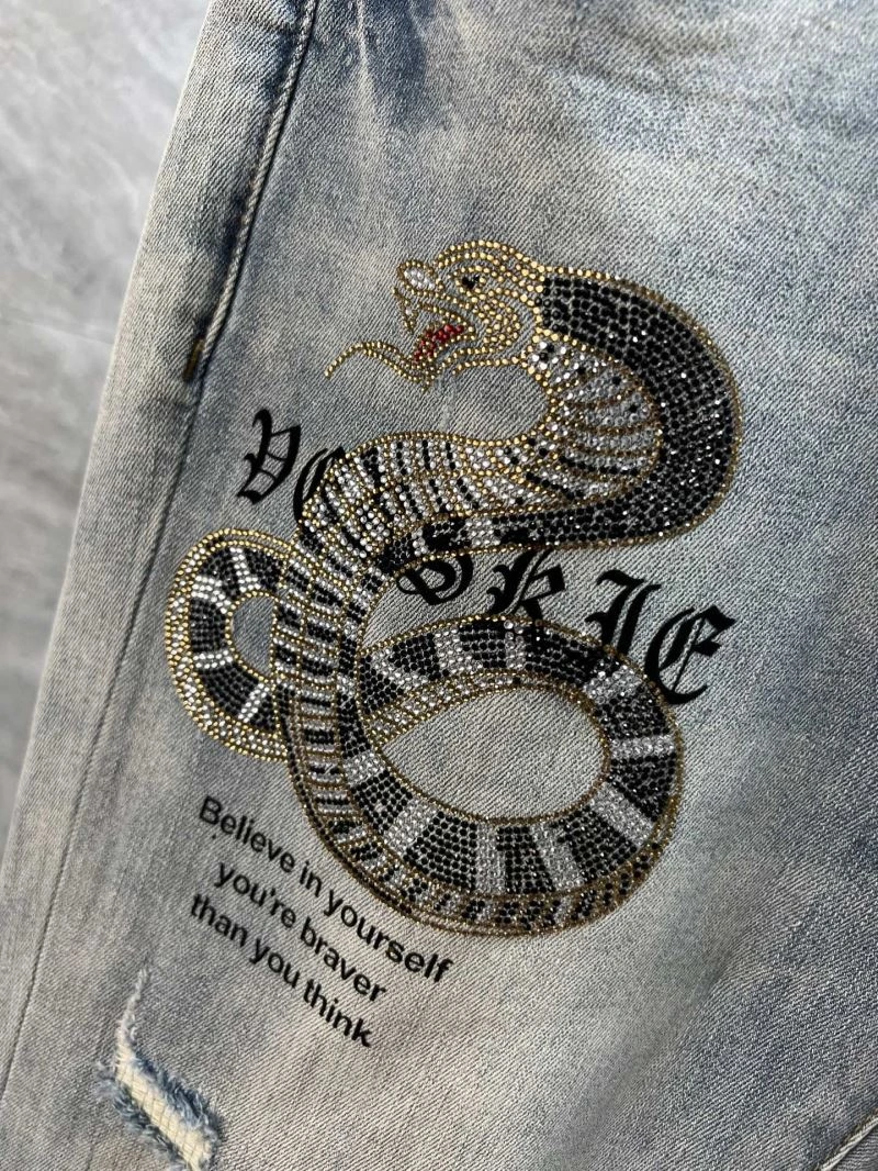 Gucci Jeans Classic 126832