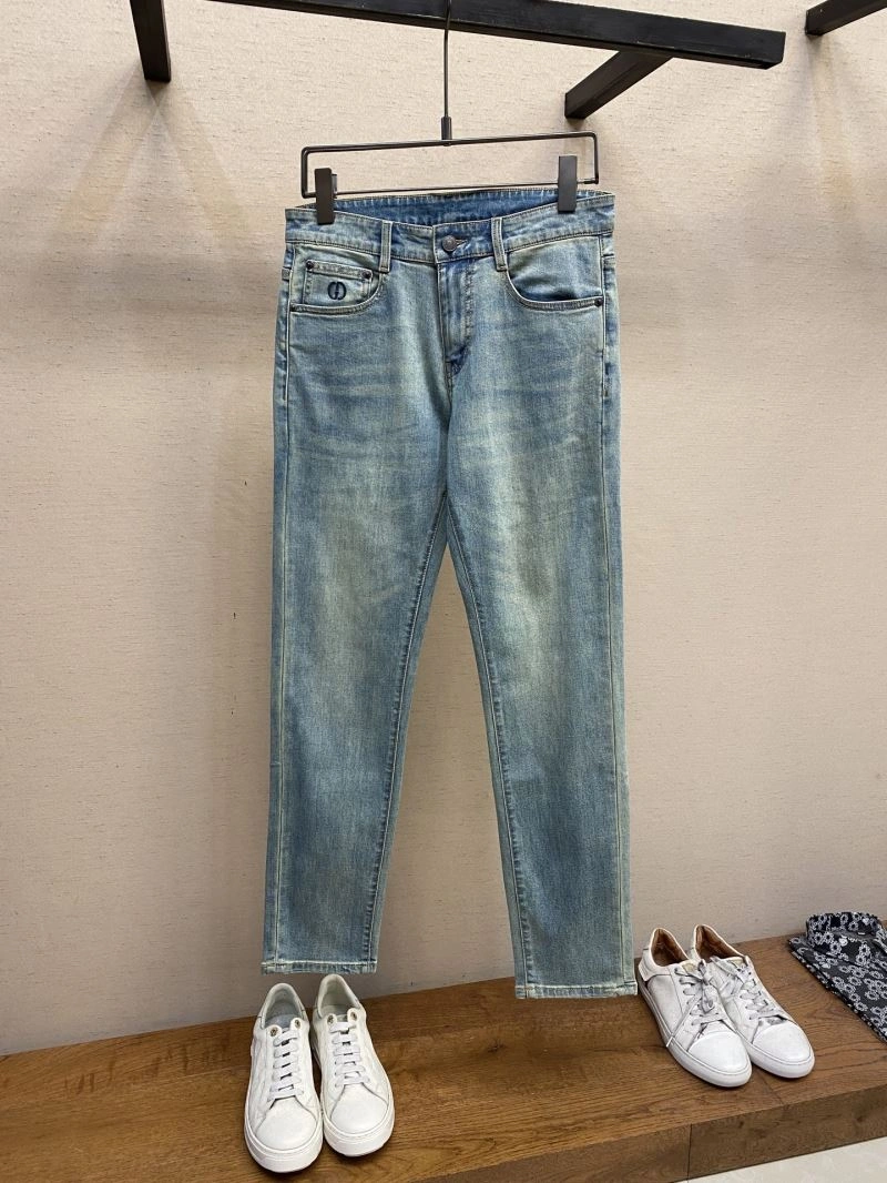 Gucci Jeans Cozy 126852