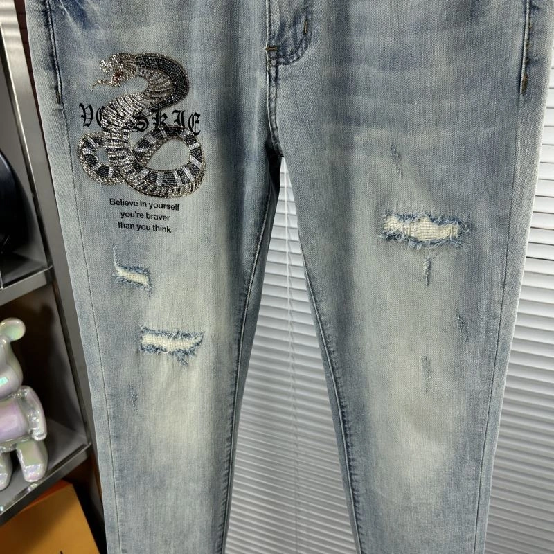 MoistureWicking Gucci Jeans 126826
