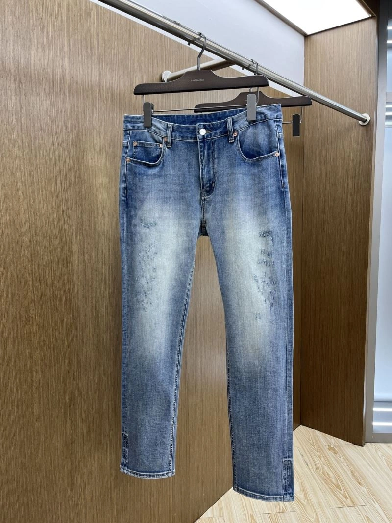 SunProtective Gucci Jeans 126383