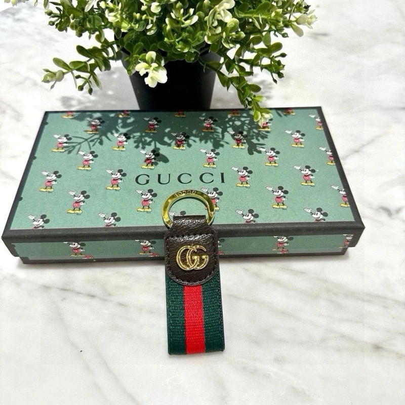 Gucci Keychains Lightweight 266520