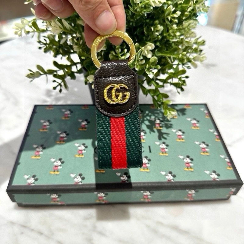 Gucci Keychains Lightweight 266520
