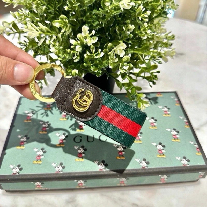Gucci Keychains Lightweight 266520