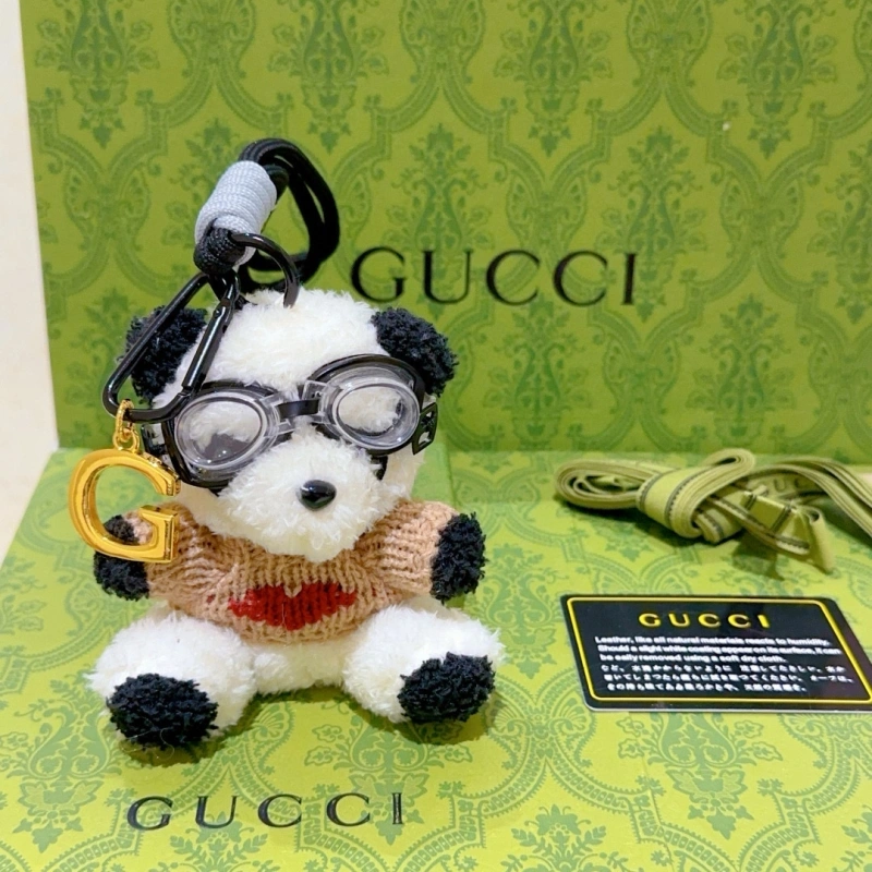 Seasonal Gucci Keychains 266489