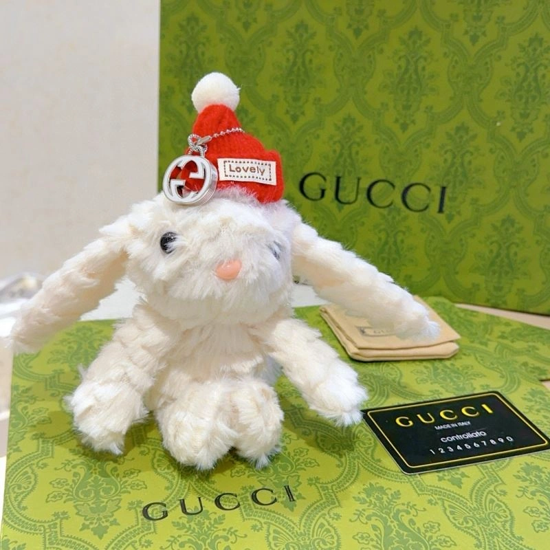 EasyMatch Gucci Keychains 265688