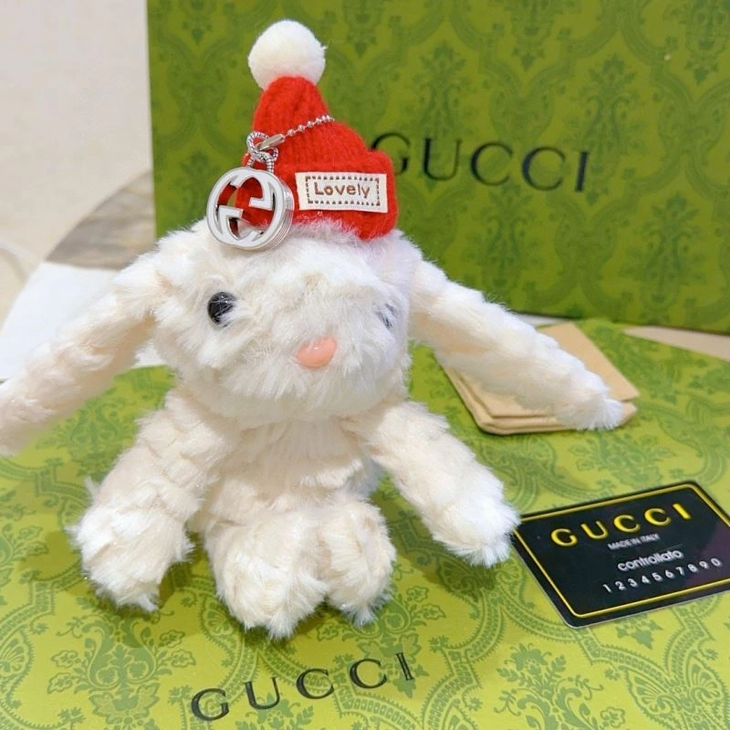 EasyMatch Gucci Keychains 265688