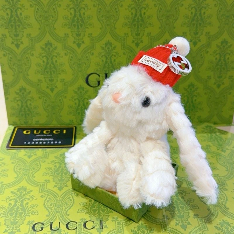 EasyMatch Gucci Keychains 265688