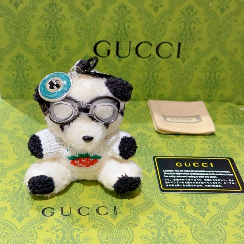EyeCatching Gucci Keychains 265689
