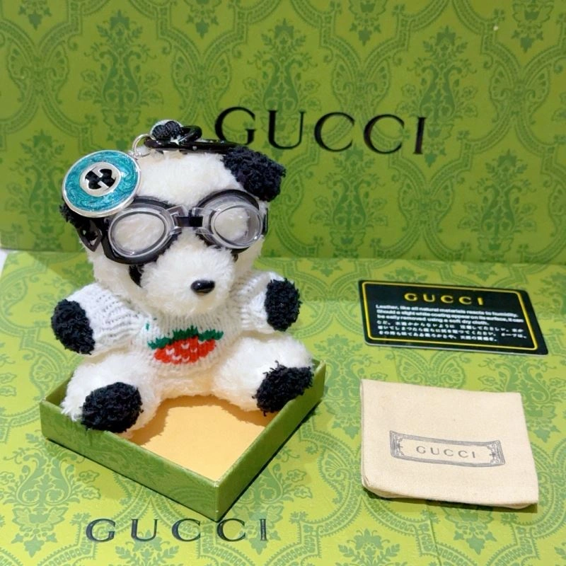EyeCatching Gucci Keychains 265689