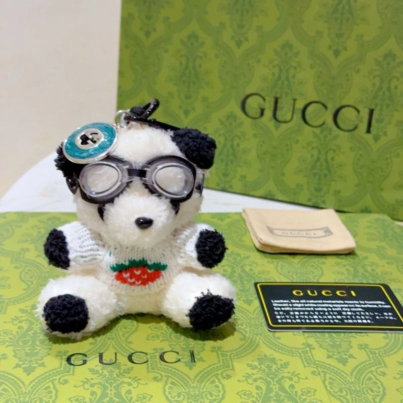EyeCatching Gucci Keychains 265689