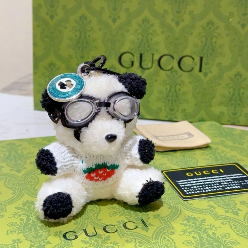 EyeCatching Gucci Keychains 265689