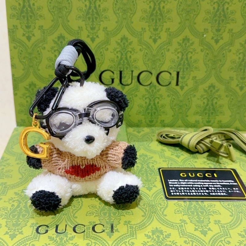 Gucci Keychains TopPick 265685