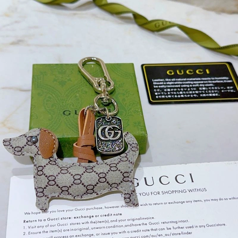 Unique Gucci Keychains 265630