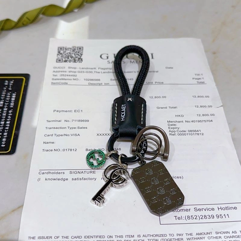 Gucci Keychains Sporty 265628