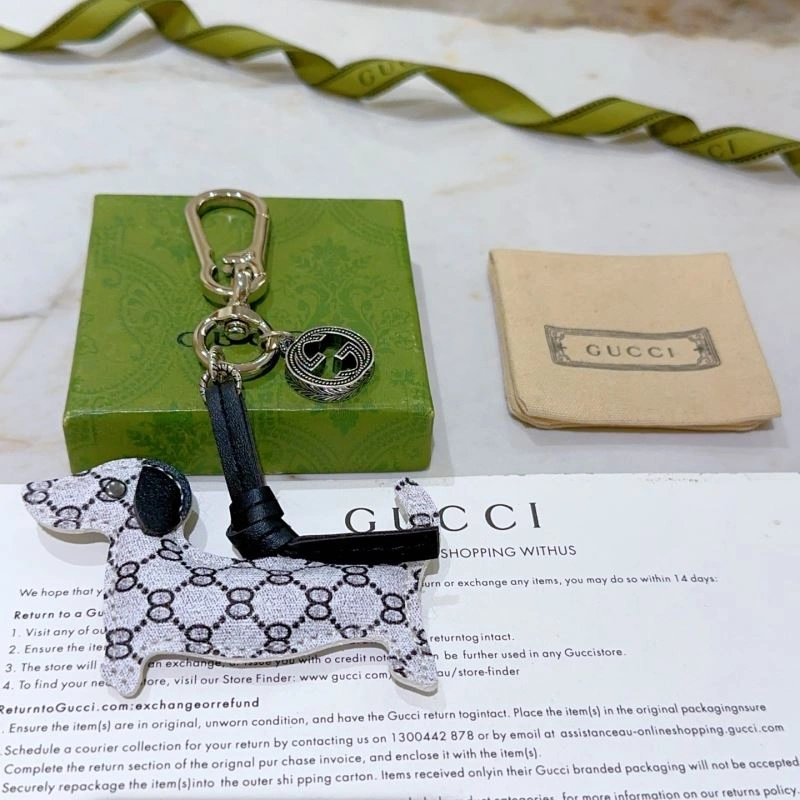 Gucci Keychains SmartChoice 265621