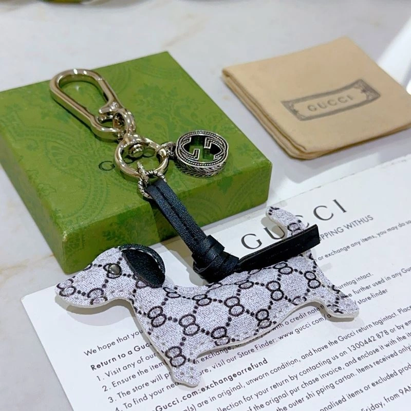 Gucci Keychains SmartChoice 265621