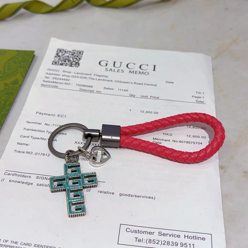 Gucci Keychains Timeless 265638