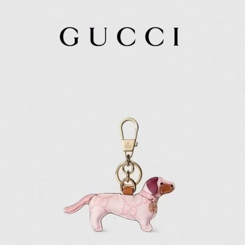 Gucci Keychains Refined 265643
