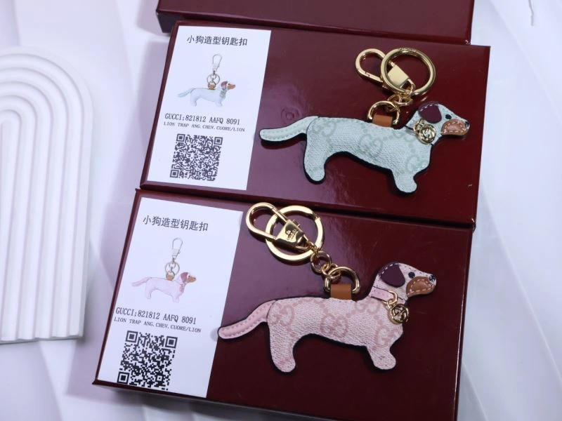 Gucci Keychains Refined 265643