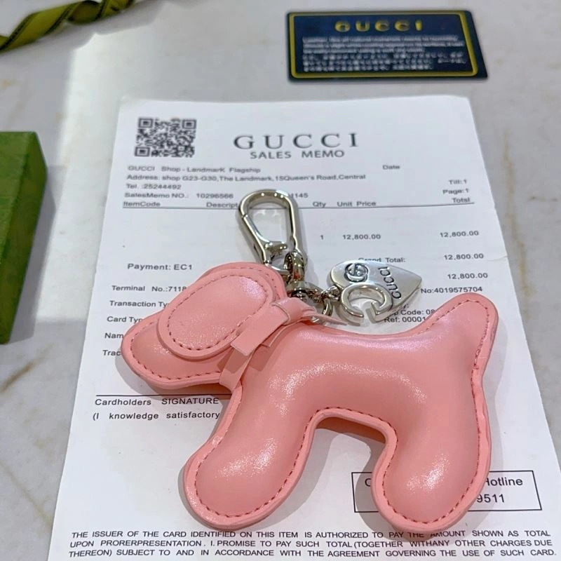 Gucci Keychains Sleek 265605