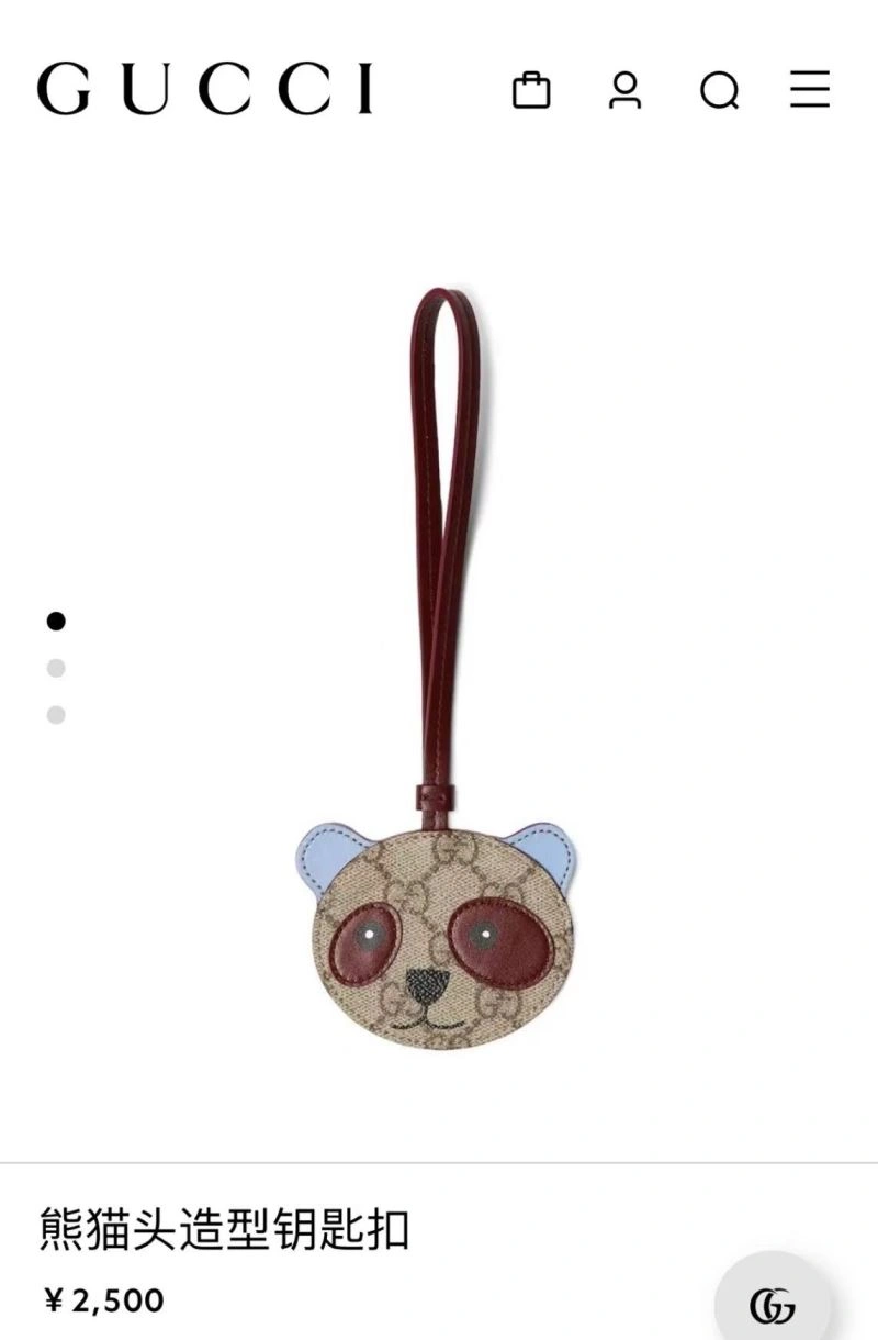 Gucci Keychains Affordable 265587