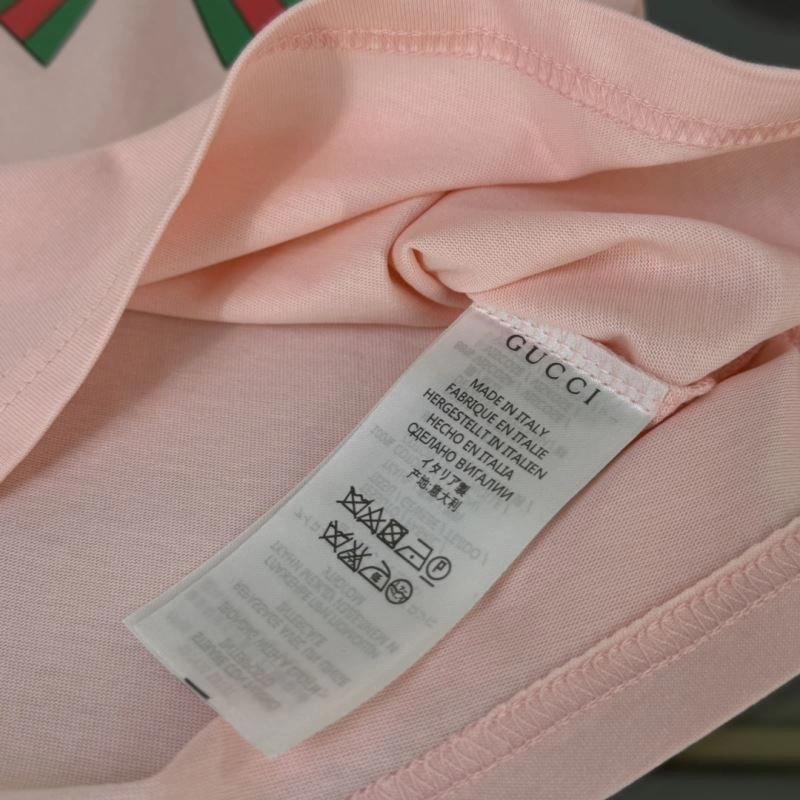 ComfortFit Gucci Kids 125360