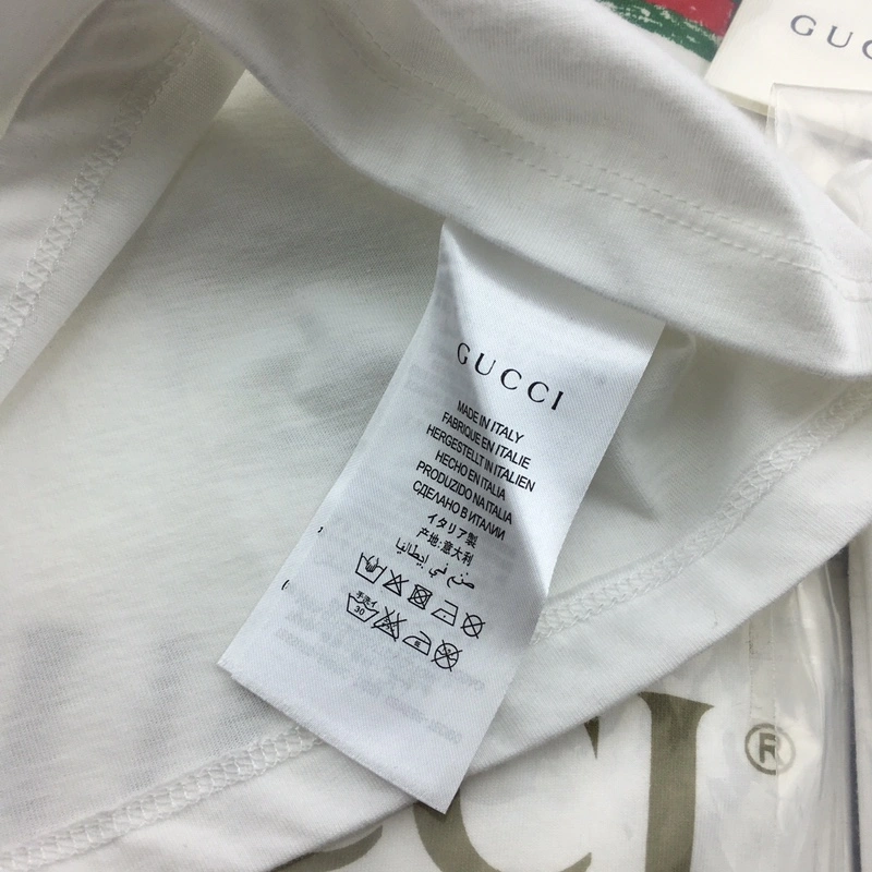 Gucci Kids HighPerformance 125331
