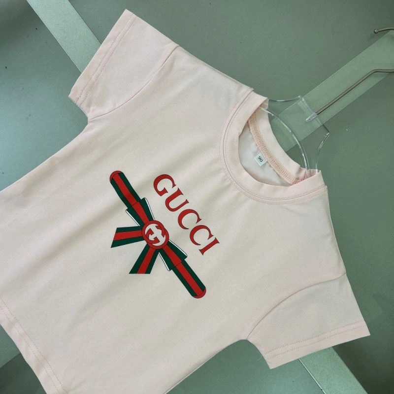 Gucci Kids Snug 125337