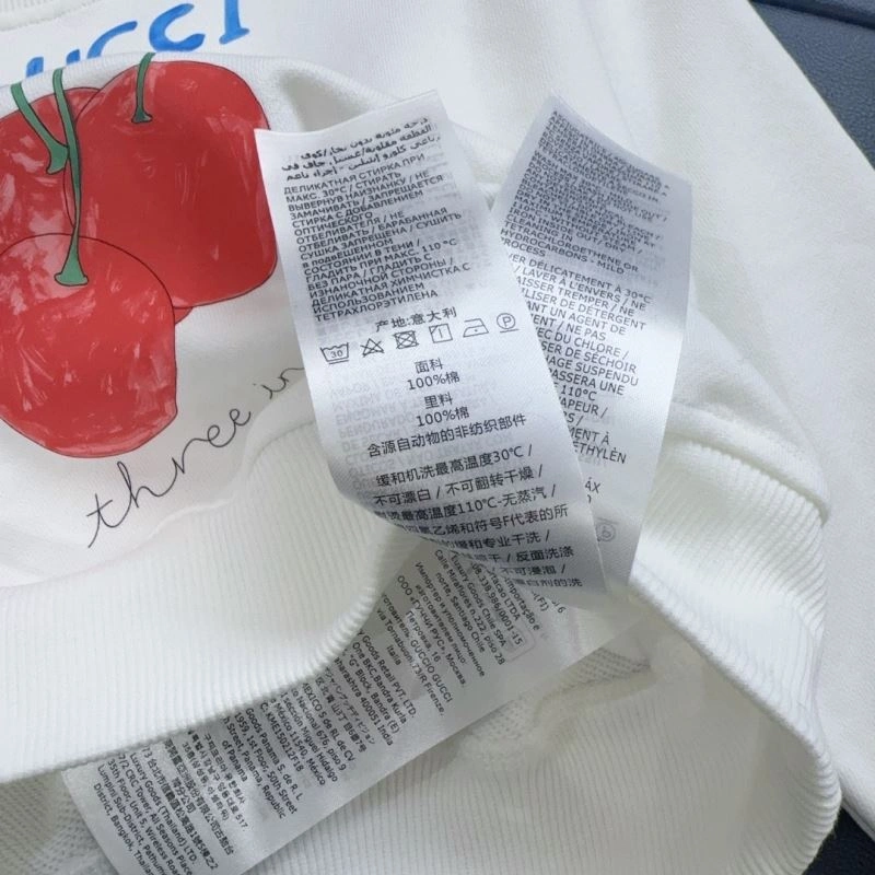 Minimalist Gucci Kids 125289