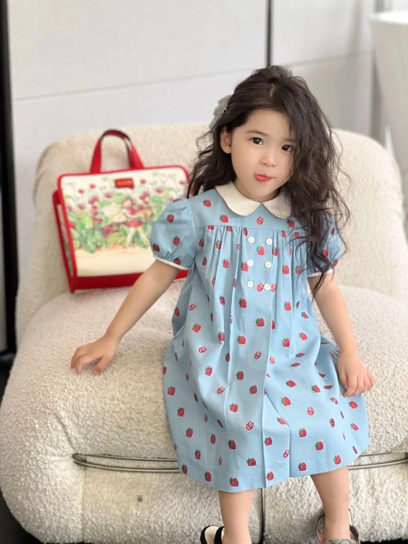 Gucci Kids Lightweight 125228