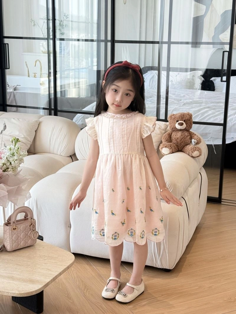 Gucci Kids SmartChoice 125225