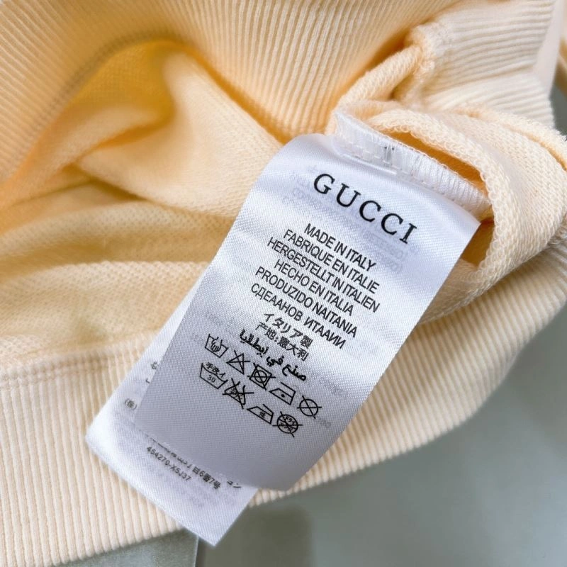 SunProtective Gucci Kids 125537
