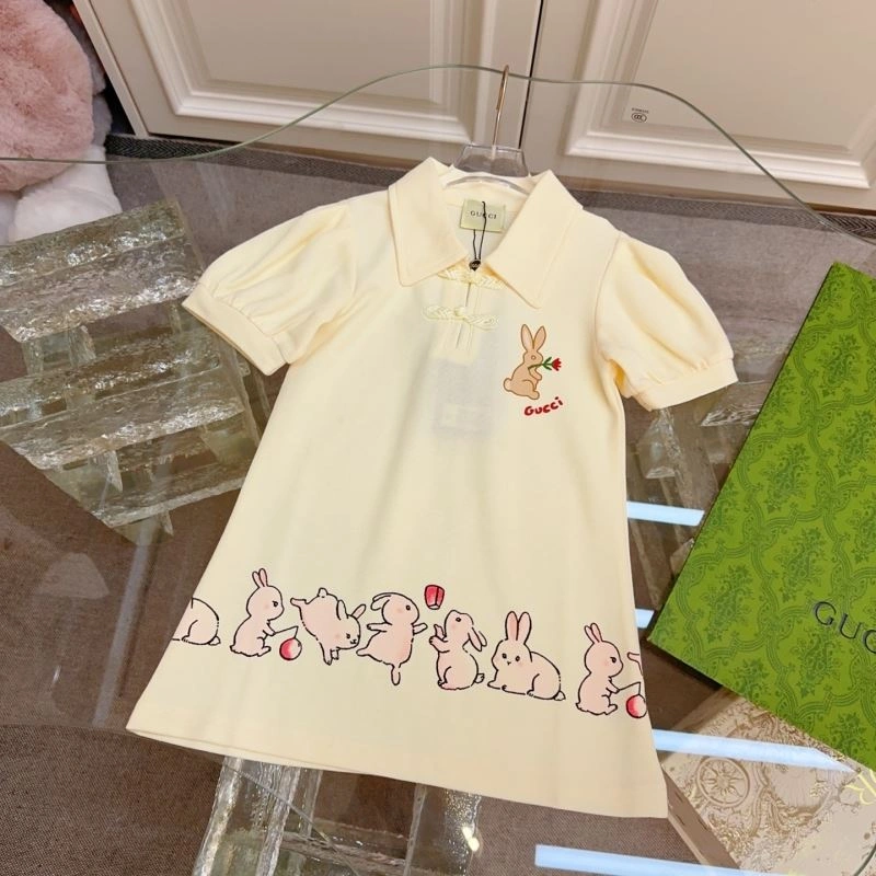 Gucci Kids Soft 125552