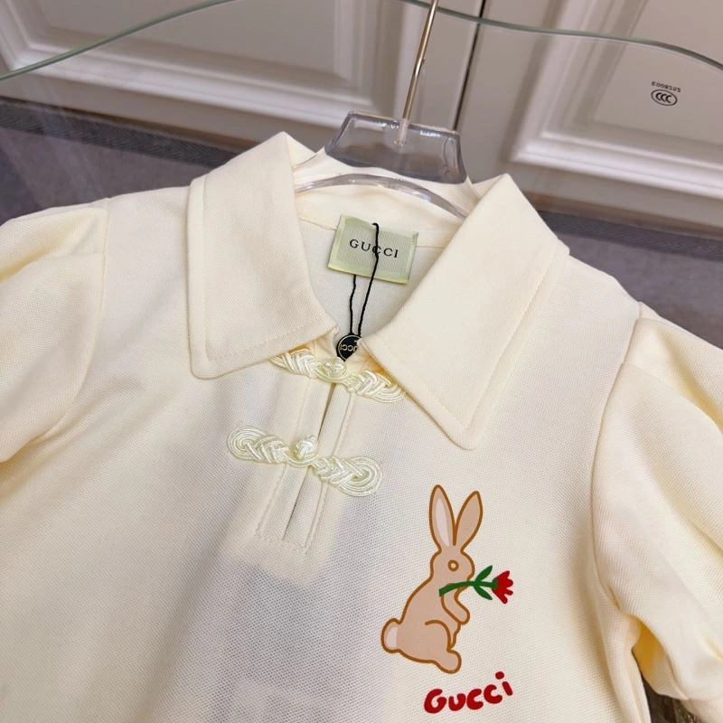 Gucci Kids Soft 125552