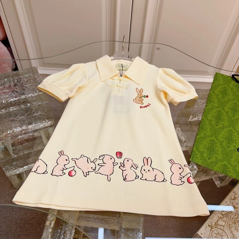 Gucci Kids Soft 125552