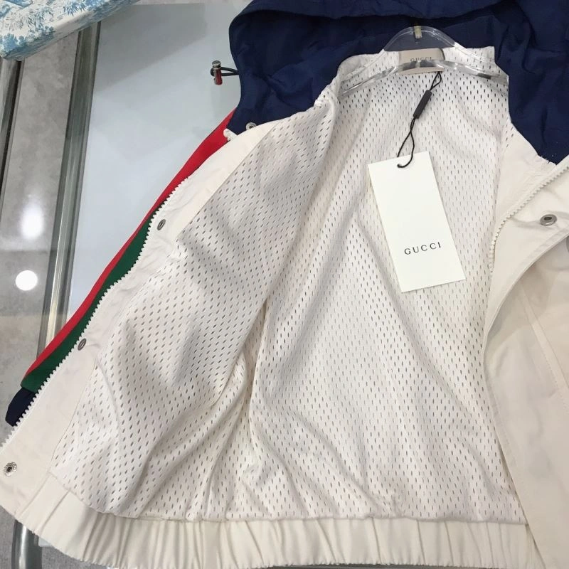 SmartChoice Gucci Kids 125557