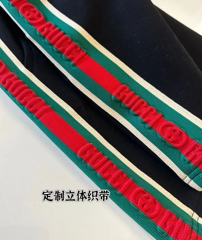 Gucci Kids EasyCare 125509