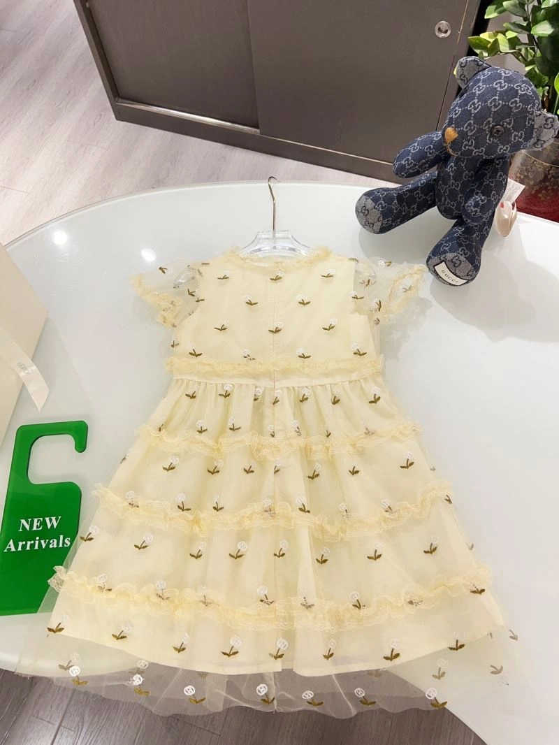 Gucci Kids QuickDry 125506