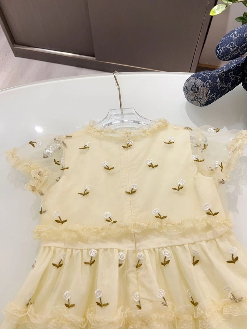 Gucci Kids QuickDry 125506